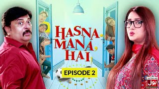 Hasna Mana Hai Episode 2  Sitcom  14th March 2022  BOL Entertainment [upl. by Ahsinut]