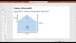 Arwynebedd siapiau cyfansawdd  rhan 1 [upl. by Akyeluz]