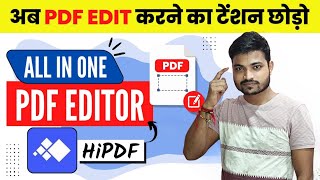 Best PDF EDITOR for android 💥 Best PDF EDITOR 🔥 PDF Pdf file kaise banaye [upl. by Safoelc430]