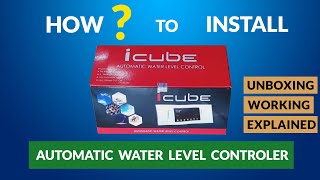 Automatic Water Level Controller എങ്ങിനെ വാട്ടർ ടാങ്കിലെ വെള്ളം ഓട്ടോമാറ്റിക് ആയി Maintain ചെയ്യാം [upl. by Aneehsar849]