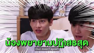 OffGun Fun Night moments I think a lot about pt 2 season 2 [upl. by Nelra]