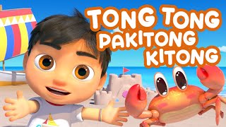 Tong Tong PakitongKitong Vowels Song  Animated Filipino Children Song [upl. by Nannoc]