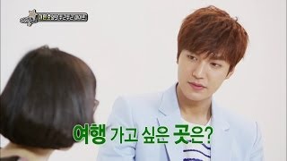 【TVPP】Lee Min Ho  PitaPat Date 이민호  전 세계 여심을 뒤흔든 최고의 남자 이민호와의 두근두근 데이트  Section TV [upl. by Puglia451]