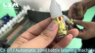 Bottle labeling machine丨CXDTJ Automatic 10ml round bottle sticker labeling machine [upl. by Elvie]