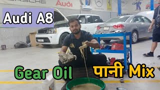 Audi A8 Gear Oil पानी Mix  Cooler Leaking Check Krna shikh jao bas 1 mint mai [upl. by Bucella]