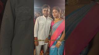 Koto Kotha Bole dhu Chokher Duti Tararomantic bengaliwedding weddingbengalistyle marraigegoals [upl. by Naihs]