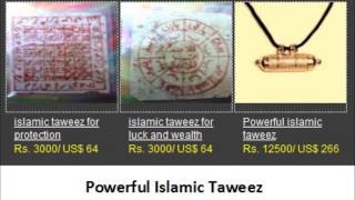 Powerful talisman islamic taweezmagical talisman powerful ring [upl. by Tayler809]