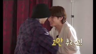 HD Run BTS EP 140 x Game Caterers via YouTube Part 2  Taekook Moments taekook vkook [upl. by Maria]