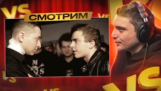 VERSUS 1 сезон III Oxxxymiron VS Johnyboy I РЕТРОСПЕКТИВА №3 [upl. by Ettennek]