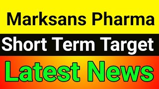 Marksans Pharma share  marksans pharma share target  marksans pharma share analysis [upl. by Rambow]