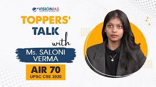 Toppers Talk with Saloni Verma Rank 70 UPSC Civil Services 2020 [upl. by Syramad]