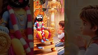 Khatu Shyam ji ki kahani🙏saukashtales shortsviral ytshorts shortvideo [upl. by Marylinda]