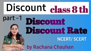 Discount by Rachana Discount class 8 maths discount formula discount rate Discount kaise nikle [upl. by Ilzel]