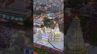 Prem Mandir 🛕 Vrindavan premmandir 🔥vrindavan short [upl. by Kirwin]