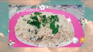 ｡ 💫 𝐻𝓎𝒹𝑒𝓇𝒶𝒷𝒶𝒹𝒾💫  ｡⋆𝐵𝒶𝑔𝒶𝓇𝒶 𝒦𝒽𝒶𝓃𝒶 🤌🏻🍚っ Hyderabadi bagara khana recipe 🤗 [upl. by Retsbew]