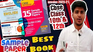 Best Sample Paper Book For Class 10th amp class 12th  PCM PCB Commerce Humanities Optional  Cbse [upl. by Darraj]