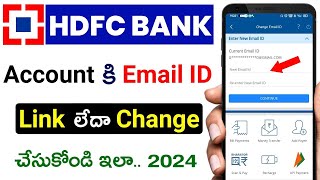 How to upload email Id in Hdfc bank account online  HDFC Account Link Email Id  Hdfc email id link [upl. by Asante]