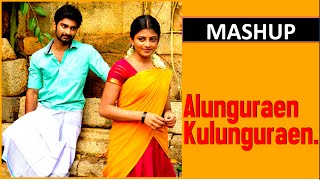 Alunguren kulunguren Song Mash Up  Devar Magan  Chandiveeran  Trend Music [upl. by Acinaj]