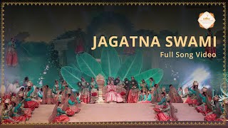 Jagatna Swami  Pratishtha Mahotsav  SRMD Bhakti [upl. by Curran]