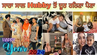 California ਵਿੱਚ Celebrate ਕੀਤਾ New Year Harman ਨੇ ਬਣਾਏ ਸਾਰਿਆਂ ਲਈ ਛੋਲੇ ਕੁਲਚੇ HARMANBEAUTY [upl. by Aihtekal]