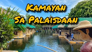 Kamayan sa Palaisdaan  Tour and Foodtrip  Bay Laguna [upl. by Levram]