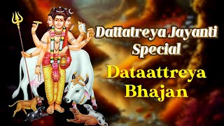 Dattatreya  Dattatreya Jayanti Special Song  Dattatreya Songs Tamil  Priya  Subhiksha Rangarajan [upl. by Retluoc]