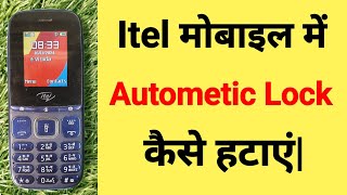 Itel keypad mobile me automatic lock kaise band kare  Itel Keypad Phone Auto ScreenLock Setting [upl. by Aleacim]