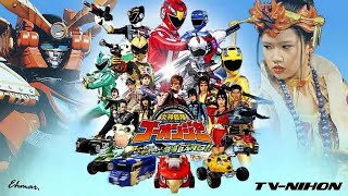 Thuyết minh Siêu nhân Cơ Động ở thế giới võ sĩ  Engine Sentai Goonger Boom Boom Bang Bang [upl. by Kalman]