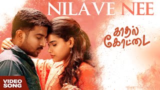 Nilave Nee  Full Video Song  Kadhal Kottai  WebSeries  Bs Value  BS Music [upl. by Adnal]