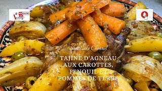 TAJINE DAGNEAU AUX CAROTTES FENOUI ET POMMES DE TERRE  RECETTE MAROCAINE FACILE ET RAPIDE 🇲🇦 [upl. by Netsreik440]