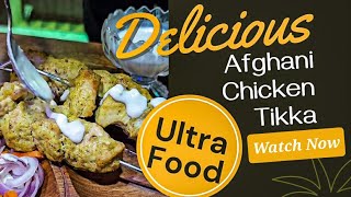 Afghani Chicken Tikka  Best Tikka Recipe  UltraFood [upl. by Lyn]