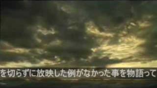 1980年世界初のレターボックス放送。ＨＤワイドTVの発案者は黒澤明だと言いたい！ Akira Kurosawa [upl. by Eelrefinnej]