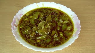 আমলকির বার্মিজ আচার  Amlokir Barmiz Achar Recipe  Amloki Achar Bangla Recipe [upl. by Settle]