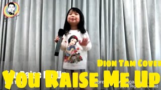 Dion Tams Soulful Rendition Of You Raise Me Up [upl. by Lainahtan]