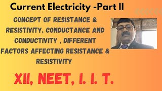 Concept of Resistance amp Resistive II VY PHYSICS amp MATHEMATICS II [upl. by Apfel]