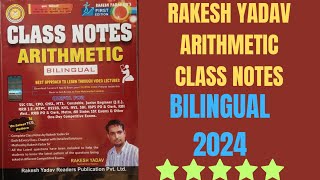 Rakesh yadav arithmetic class notes bilingual 2024 review [upl. by Aytac]