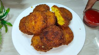 মচমচে মাছের চপ।। Macher Chop।। Fish Chop।। Chop Recipe।। Macher Chop Recipe।। Fish Cutlet Recipe।। [upl. by Burbank]