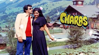 Charas 1976  Hema Malini Dharmendra Full Movie [upl. by Trish]