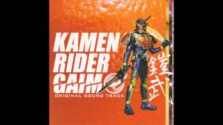 Kamen Rider Gaim OST  Track 17  始動 鎧武 [upl. by Bilski945]