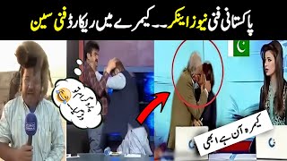 Funny Pakistani News Bloopers  The Funniest Moments  Funny Videos  SM Urdu TV [upl. by Dion]