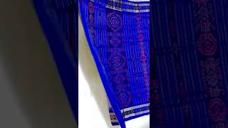 Pasapali print sambalpuri pata saree [upl. by Arela]