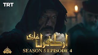 Ertugrul Ghazi Urdu  Episode 4  Season 5 [upl. by Lugar]