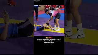 RESPECT OF PLAYER  Kabaddi shots viral video 📸 [upl. by Anitnamaid621]