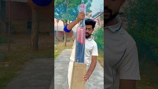 Jaspo Imposter Plastic Cricket Bat Review and Test  Jaspo New Collection shorts cricket bat [upl. by Freddy]