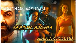 aashram season 4 FULL HD web series Episode 110 2024 aashram season4 webseries [upl. by Aleit]