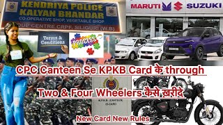 🇮🇳🪖CPC Canteen से Two Wheeler🏍️ Four Wheeler🚘 Buying Process  Terms amp Conditions  Car Price [upl. by Tabor]