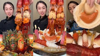 Yummy 084 Eat Big Shrimp 🦐🦐 Lobster 🦞🦞 Oyster 🦪 🦪  Seafood 🦞🦞 mukbang seafood yummy [upl. by Adnilev53]