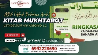 KITAB MUKHTAROTUSTADZ SIGIT ARI WIBOWO LC HAFIDZAHULLAH [upl. by Dionisio]