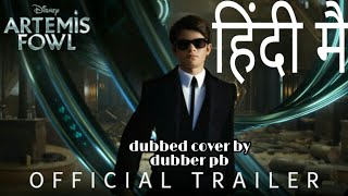 Artemis fowl trailer in Hindi Dubber pb [upl. by Ahsurej]