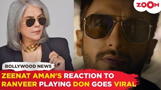 Zeenat Aman’s EPIC reply to Ranveer Singh playing LEAD in Don 3 [upl. by Ardussi]